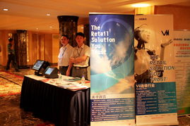 润百科技 打造零售新生态，赋能多行业智慧转型