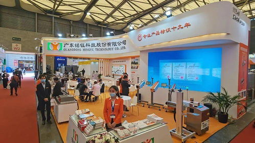 科技赋能，酿造未来——2020第十四届中国国际酒饮料制造技术及设备展览会隆重开幕