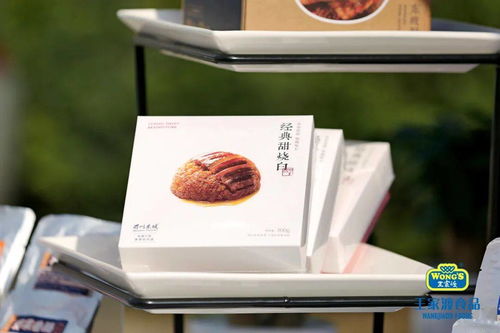 科技赋能，匠心打造——王家渡食品志创餐饮行业发展新标杆