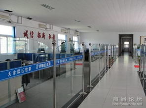 一站式易拉罐饮料代加工服务与酒店管理咨询的专业选择——徐氏饮料面向全国合作企业